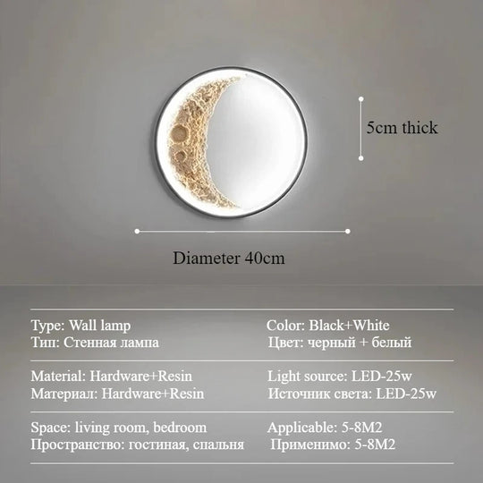Circular Resin Moon Lamp