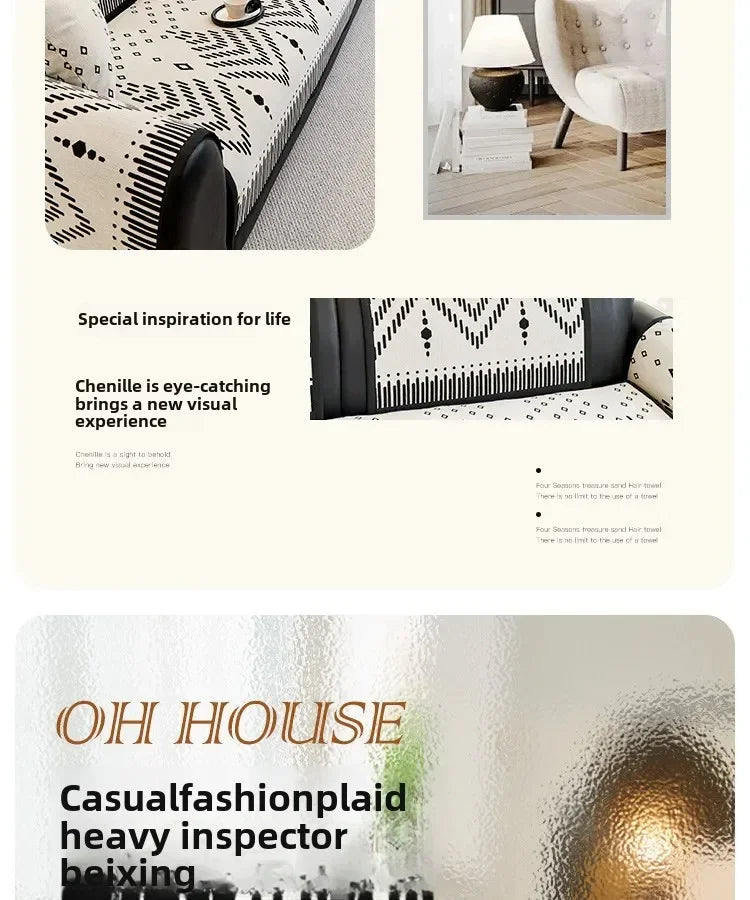 PureForm Sofa Cover